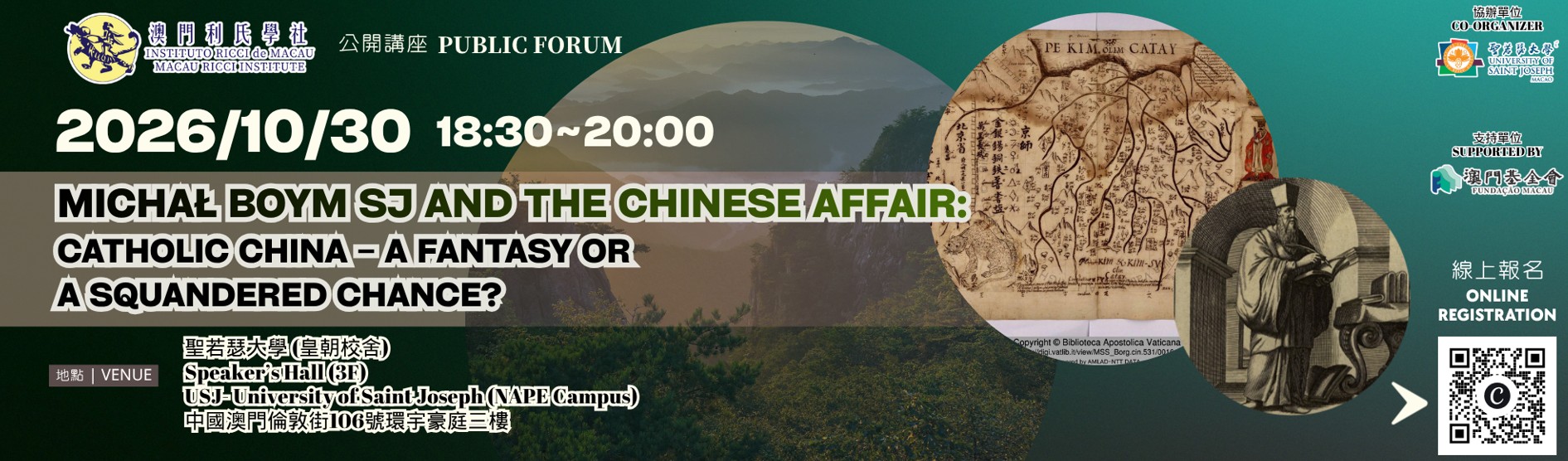 MRI Forum 2026-10-30